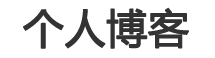 沾化县新闻网